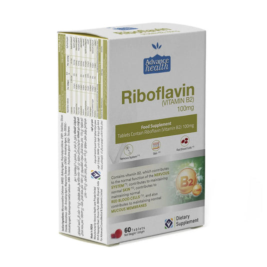 Pyridoxine HCL 25 MG (B6) Tablets 100 mg - 60 Capsules from Advance Health