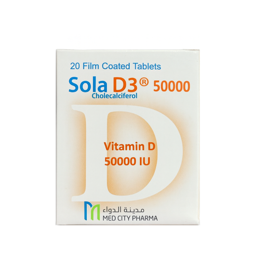 سولا فيتامين د 50000 وحدة دولية 20 قرص