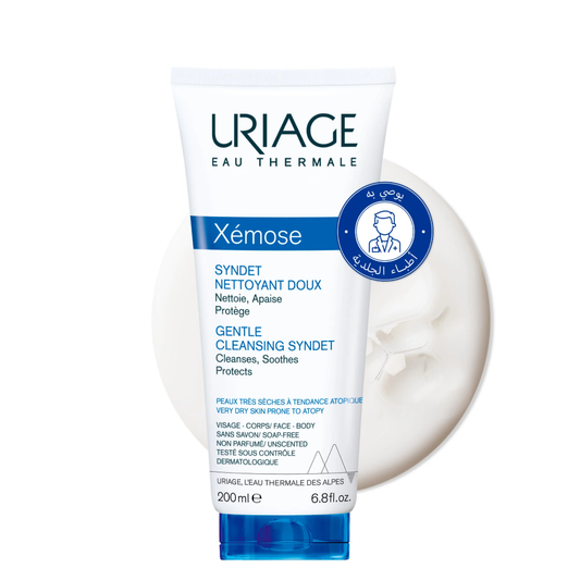 يورياج زيموس غسول مرطب للوجه والجسم شديد الجفاف 200 مل