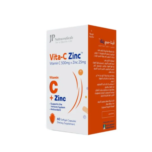 JP Vita-C Zinc Dietary Supplement - 60 Softgels