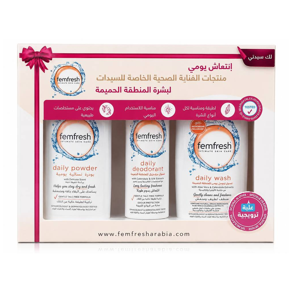 Fem daily care kit - 3 products