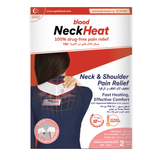 Blood Heat Patches for Shoulder and Neck Pain Relief - 2 Pieces