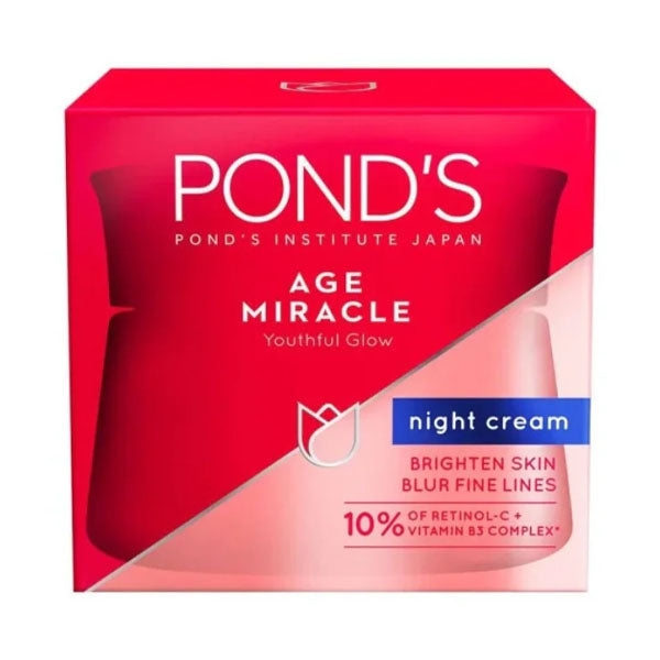 بوندس كريم ايج ميراكل الليلي