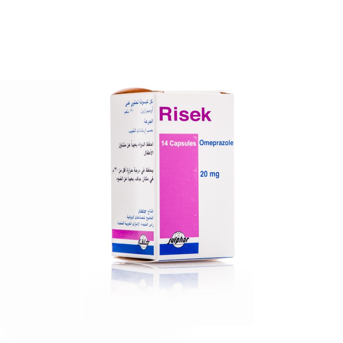 Risec 20 mg 14 tablets