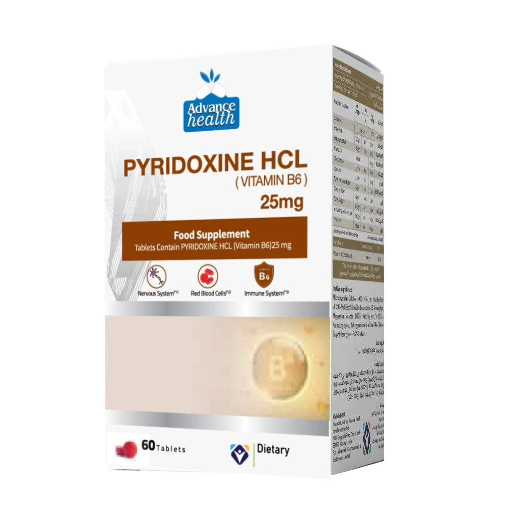 Pyridoxine HCL 25 MG (B6) Tablets 100 mg - 60 Capsules from Advance Health
