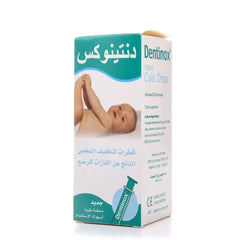 Dentinox infant colic drops 100 ml