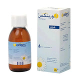 LORINEX 0.5 MG / 1 ML SYRUP 150 ML