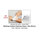 Cleaning Tissue - Non Woven Wipes 40g