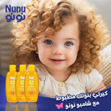 شامبو شعر للاطفال من نونو 750 مل