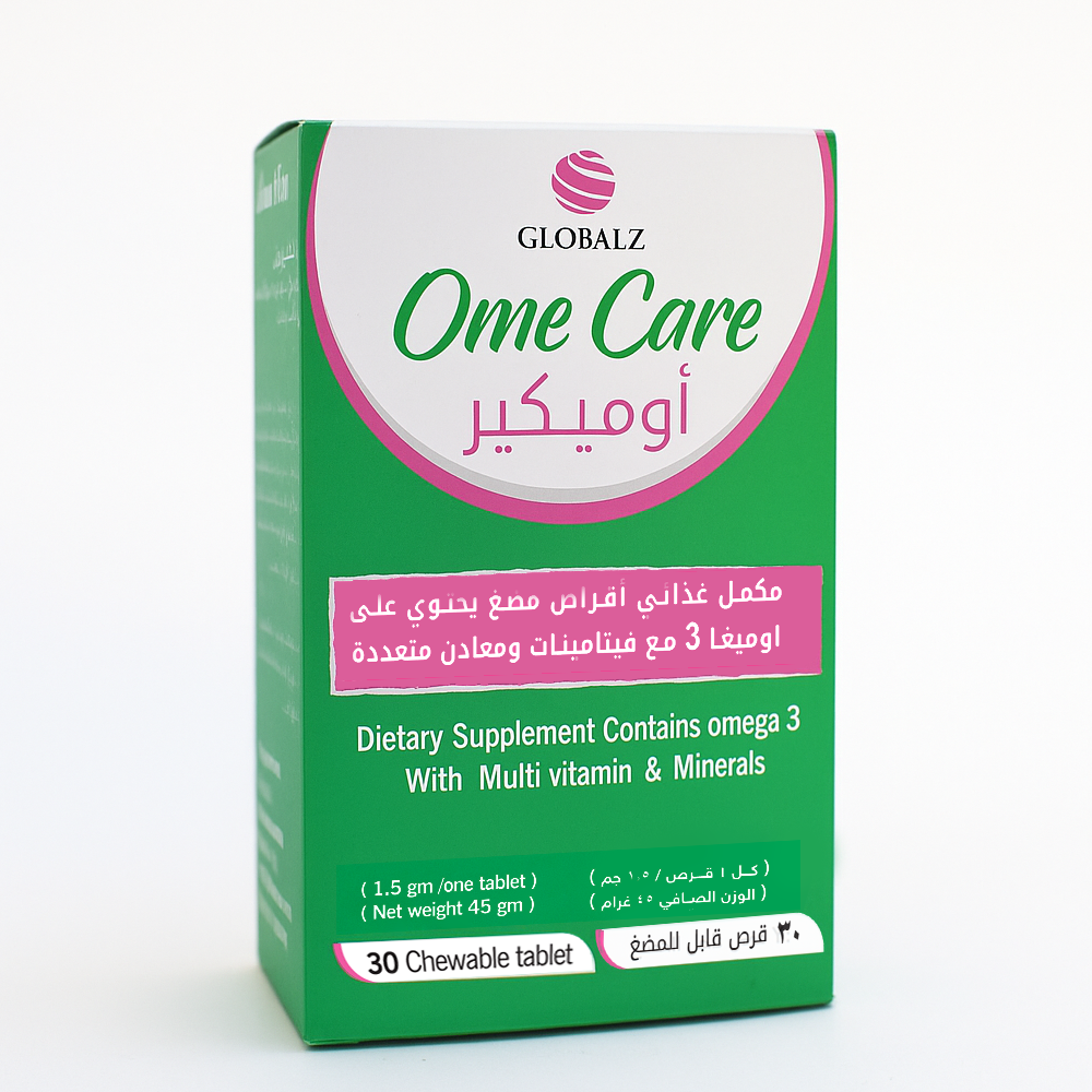 اوميكير مجموعة فيتامينات + اومجيا 3 حجم 960 مجم 30 قرص