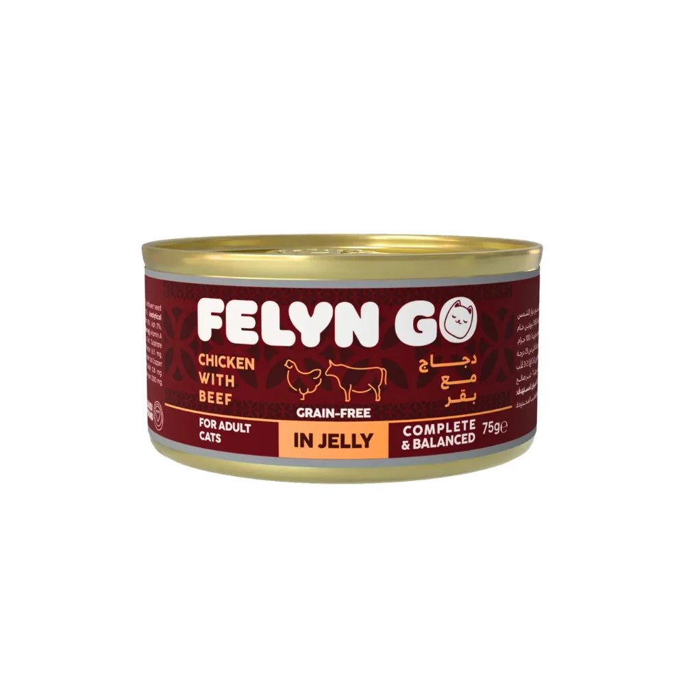 فيلين جو كانز دجاج مع لحم البقر في الجيلي 75 جم |  صيدلية.كوم.