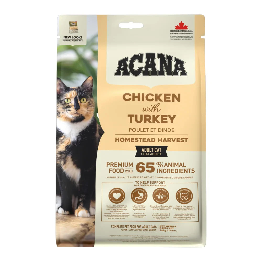 أكانا هومستيد هارفست طعام جاف للقطط دجاج وديك رومي |  صيدلية.كوم.