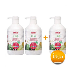 فارلين منظيف رضاعات اطفال 700 مل 2+1 مجانا |  صيدلية.كوم.