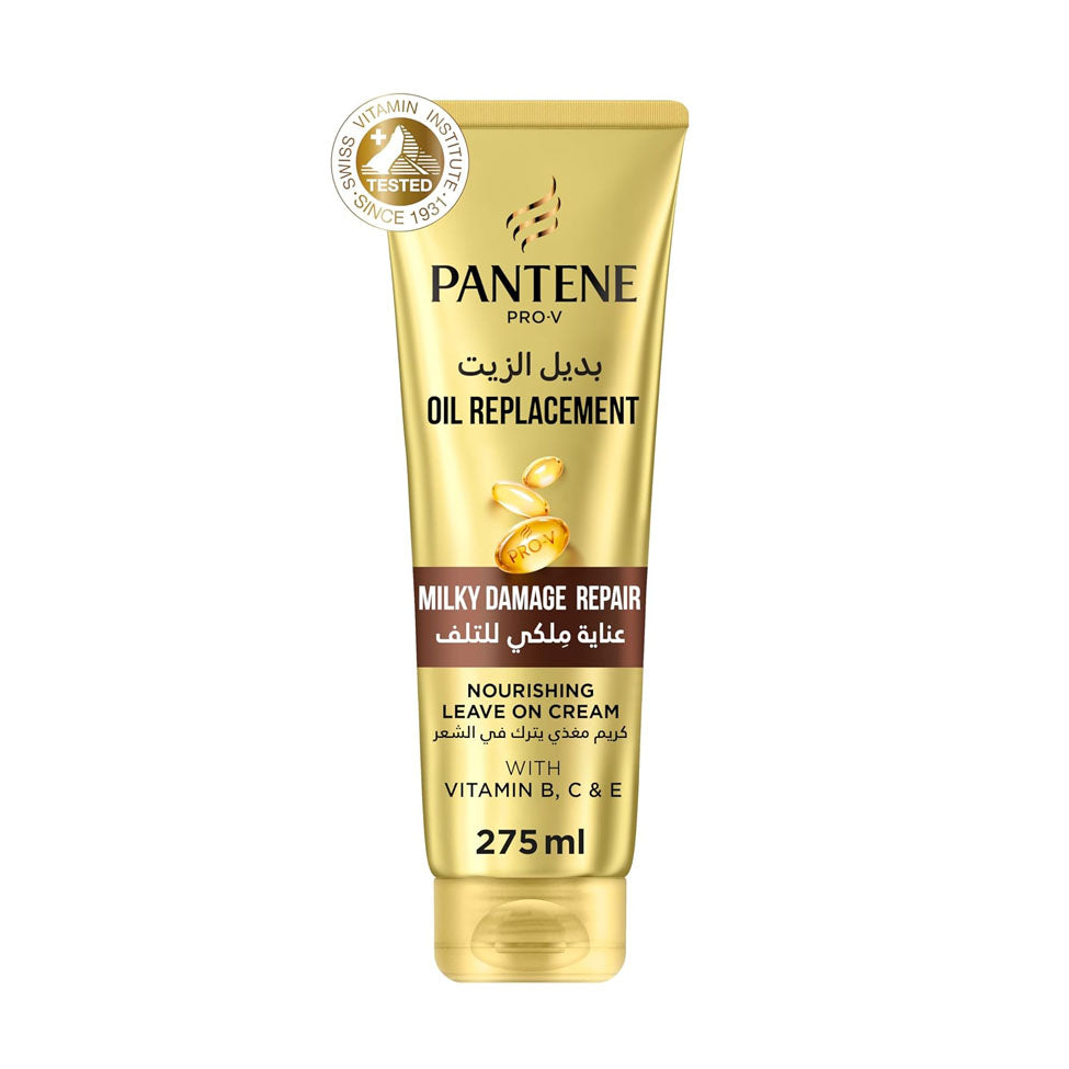 بديل الزيت بانتين لعلاج الشعر التالف