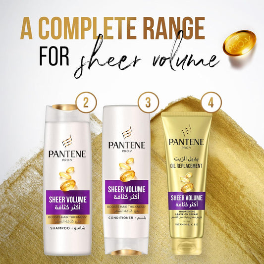 بانتين شامبو اكثر كثافة 