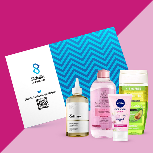 باكج ما بعد المكياج