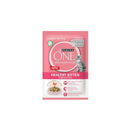 وان هيلثي كيتين أظرف للقطط دجاج في المرق للقطط 85 غ |  صيدلية.كوم.