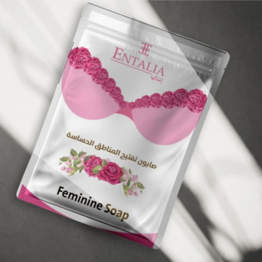 Entalia Women's Soap for Lightening Sensitive Areas 100 grams