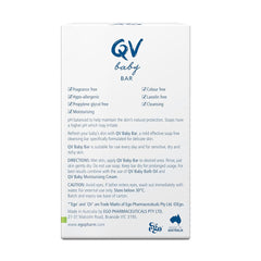 كريمات عناية بالبشرة الحساسة QV بيبي