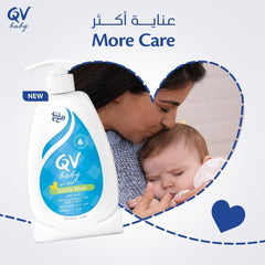 QV غسول للجسم للاطفال 500 جم |  صيدلية.كوم.