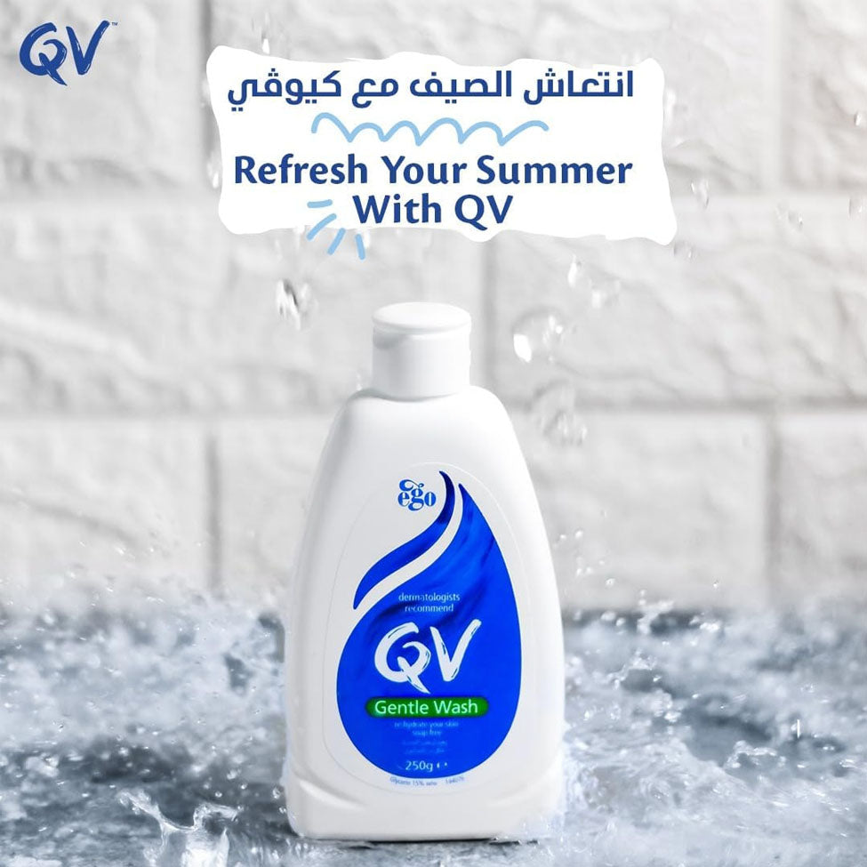 غسول QV اللطيف للوجه