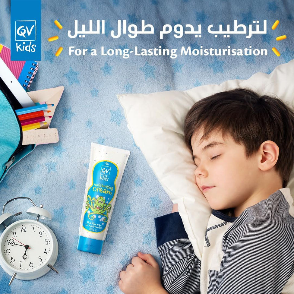كريم QV للاطفال بلسم مرطب 