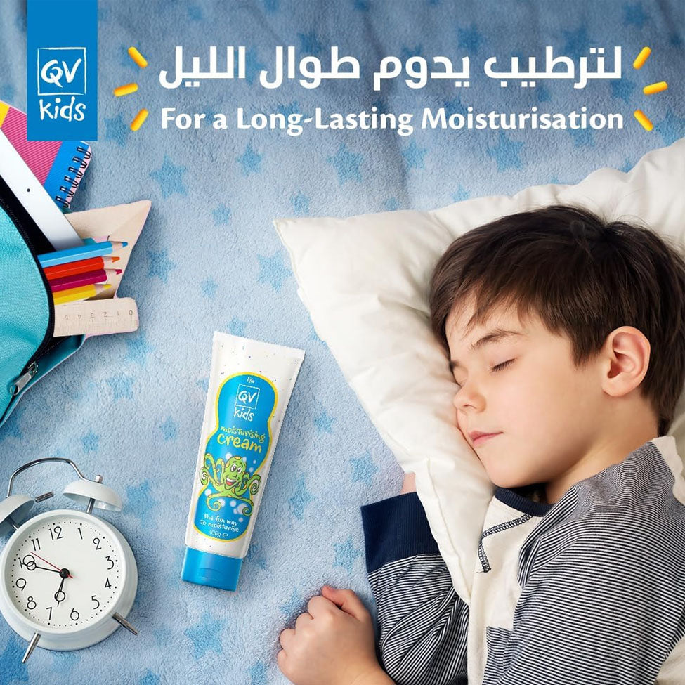 كريم QV للاطفال مرطب للجسم 