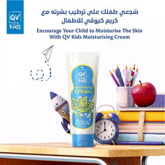كريم QV للاطفال بلسم مرطب 