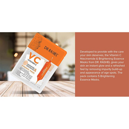 دكتور راشيل قناع وجه فيتامين سي ايسينس يزيل الجفاف والشحوب 5 × 25 جرام |  صيدلية.كوم.