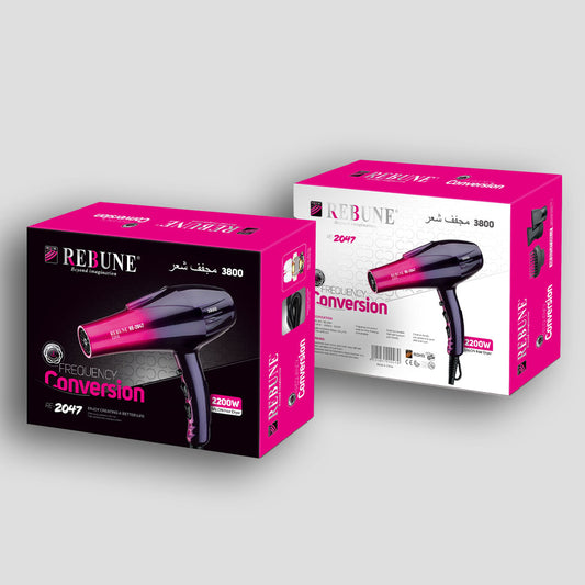 Rebune laser dryer 2200 watts