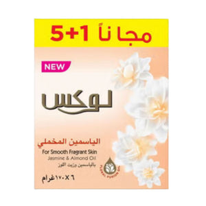 لوكس صابون قالب ياسمين 