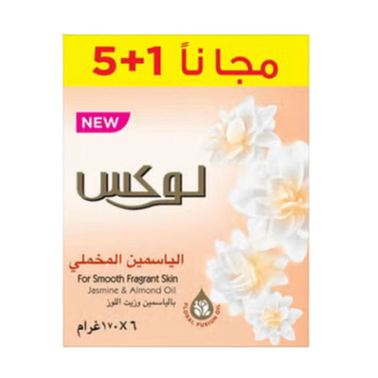 لوكس صابون قالب ياسمين 