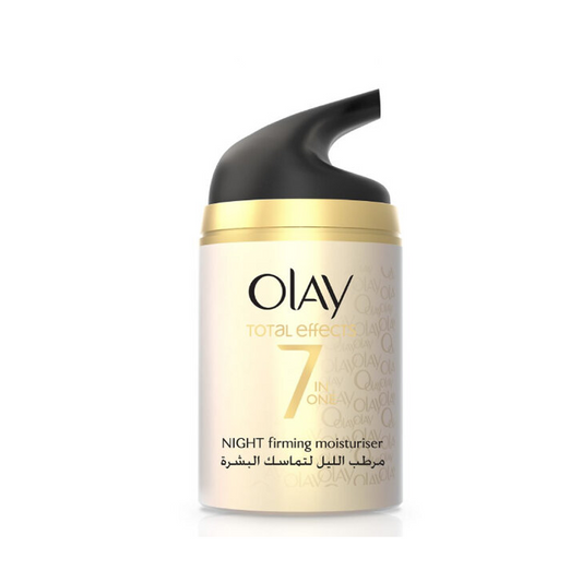 اولاي كريم مرطب الليل