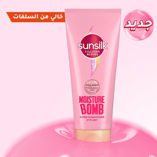 سوبر بلسم بالكولاجين 170 مل من صانسيلك |  صيدلية.كوم.