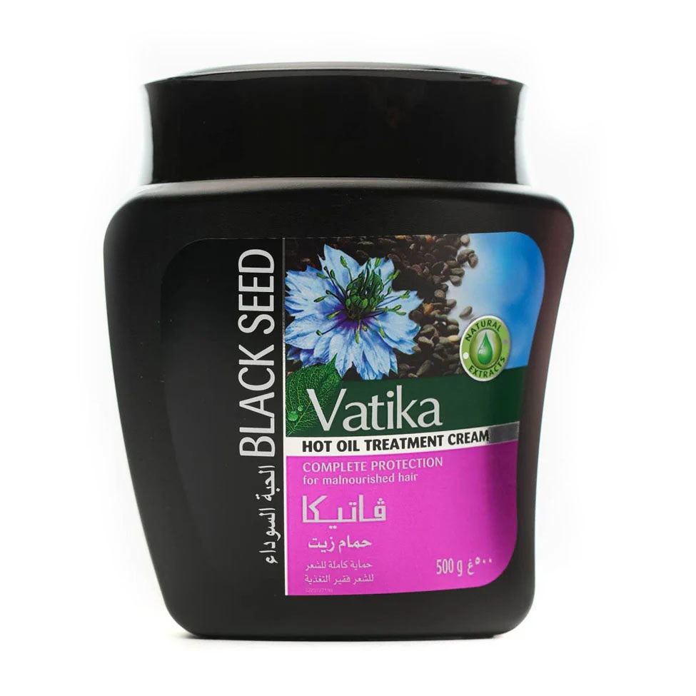 فاتيكا حمام زيت حماية كاملة للشعر بالحبة السوداء