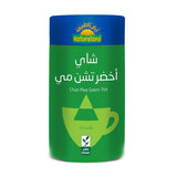 Natureland organic chen mei green tea 30 gm