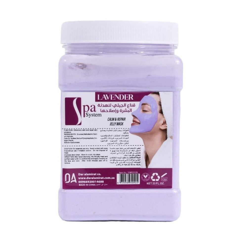 Spa System Mask Gel Soothing And Repairing The Skin With Lavender 750 grams