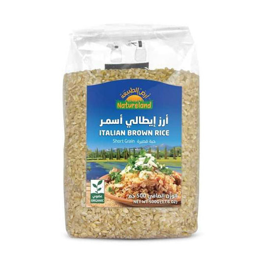 أرض الطبيعة أرز حبة قصيرة أسمر