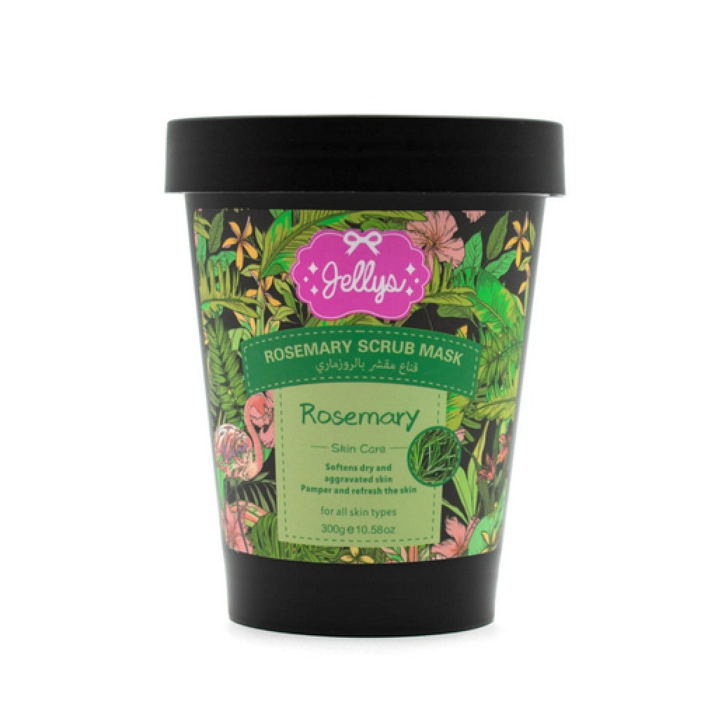 قناع تقشير روز ميري من جيليز 300 جم |  صيدلية.كوم.