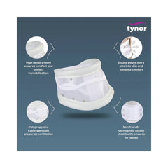 حزام مثبت رقبة |  صيدلية.كوم.