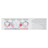 Sensodyne toothpaste sensitivity and gums 75 ml