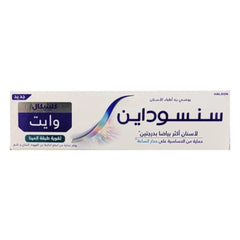 سنسوداين معجون أسنان كلينيكال وايت لتقوية طبقة المينا 75مل |  صيدلية.كوم.