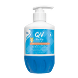 QV Baby Cream Moisturizer 250g