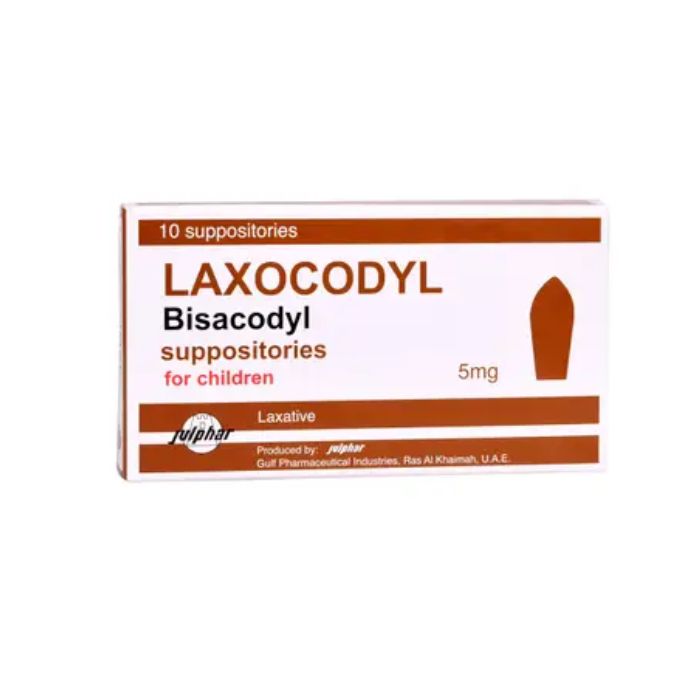 لاكسكوديل تحاميل 5 مجم للاطفال |  صيدلية.كوم.