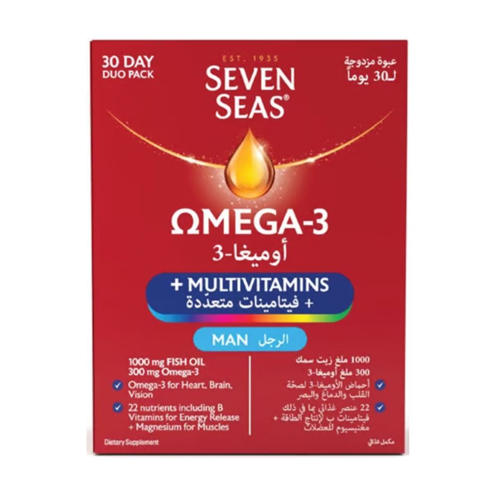سفن سيز اوميجا 3 بلس فيتامينات متعددة للرجل 30 كبسولة جيلاتينية |  صيدلية.كوم.