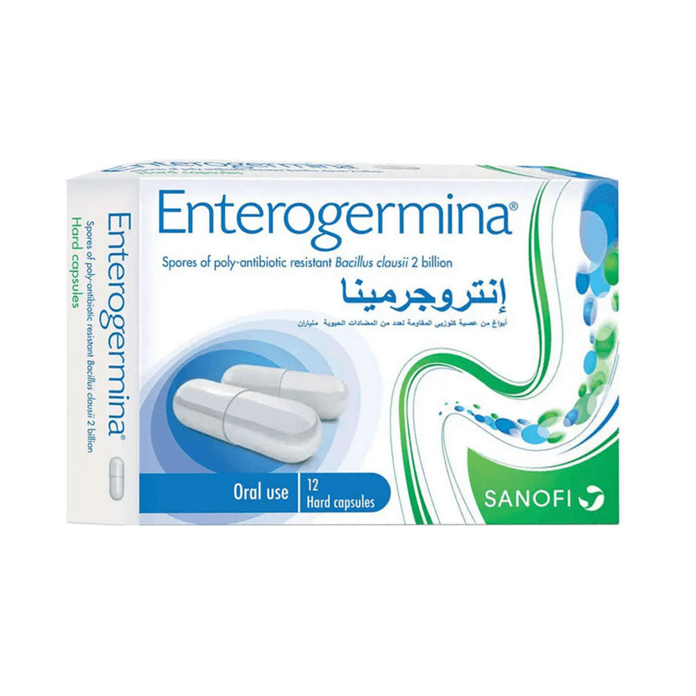 إنتيروجيرمينا 2 بليون بروبيوتيك 12 كبسولة |  صيدلية.كوم.
