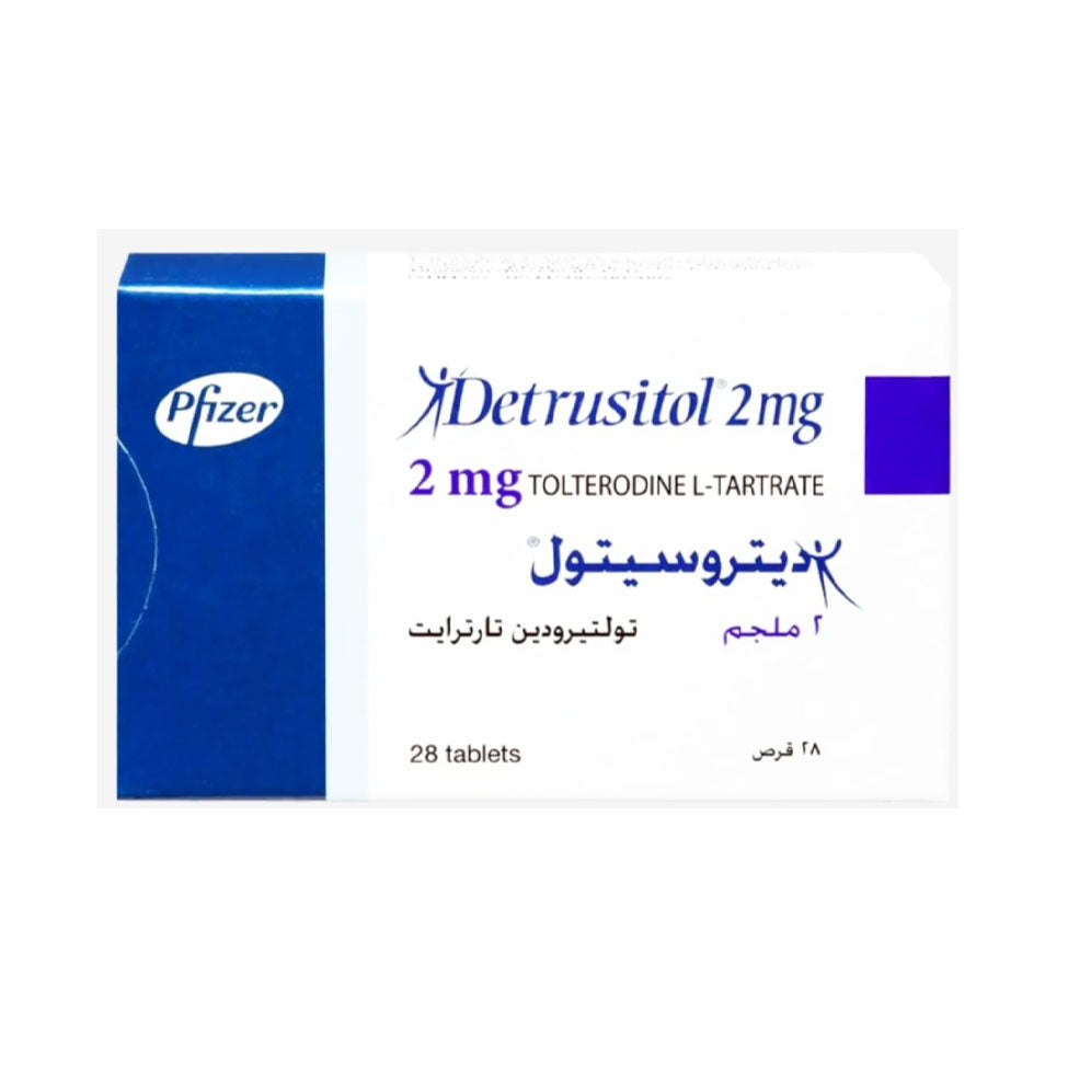 ديتروسيتول 2 مجم 28 قرص |  صيدلية.كوم.