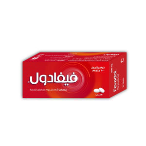 فيفادول 500 مجم 30 قرص |  صيدلية.كوم.
