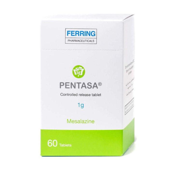 بنتاسا أقراص 1جم 60 حبة |  صيدلية.كوم.