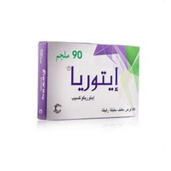 ايتوريا 90 مجم 28 قرص |  صيدلية.كوم.